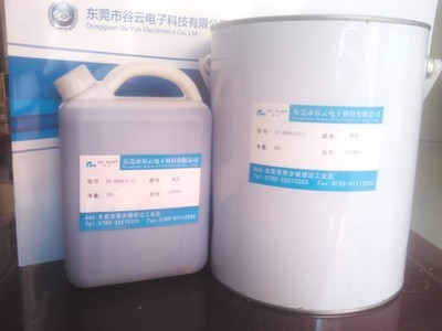 現貨供應GT-860AB環氧樹脂灌封膠 黑色/白色電源灌封與密封解決方案-東莞市谷云電子科技