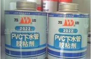 WD2022 PVC下水管膠黏劑 用圖像構建一站式解決方案的中國智造